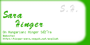 sara hinger business card